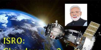 ISRO: Chandaryaan 2 Ki Puri Kahani, ISRO World Grate Harness Space Research Center
