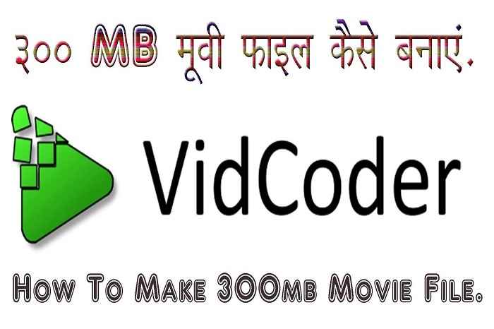 300mb movies